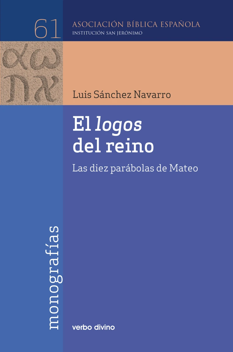 Portada: El logos del reino