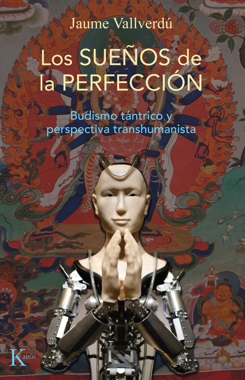 Portada: Los sueños de la perfección