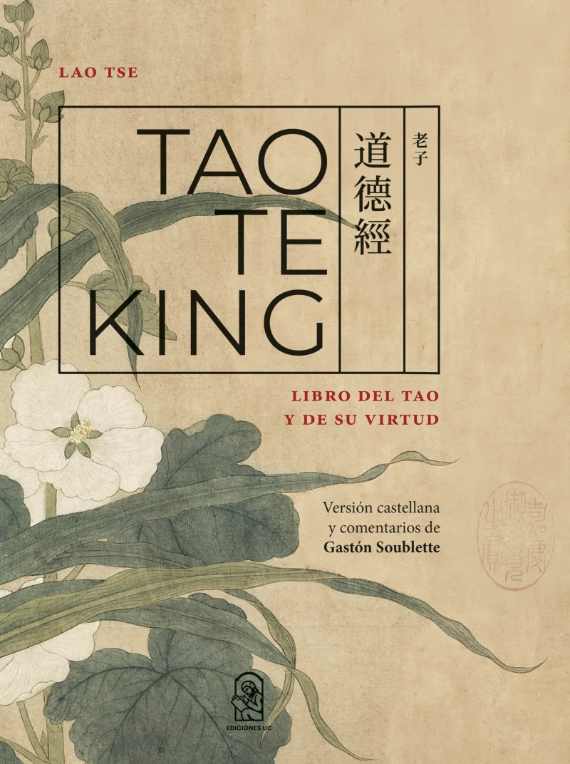 Portada: Tao Te King