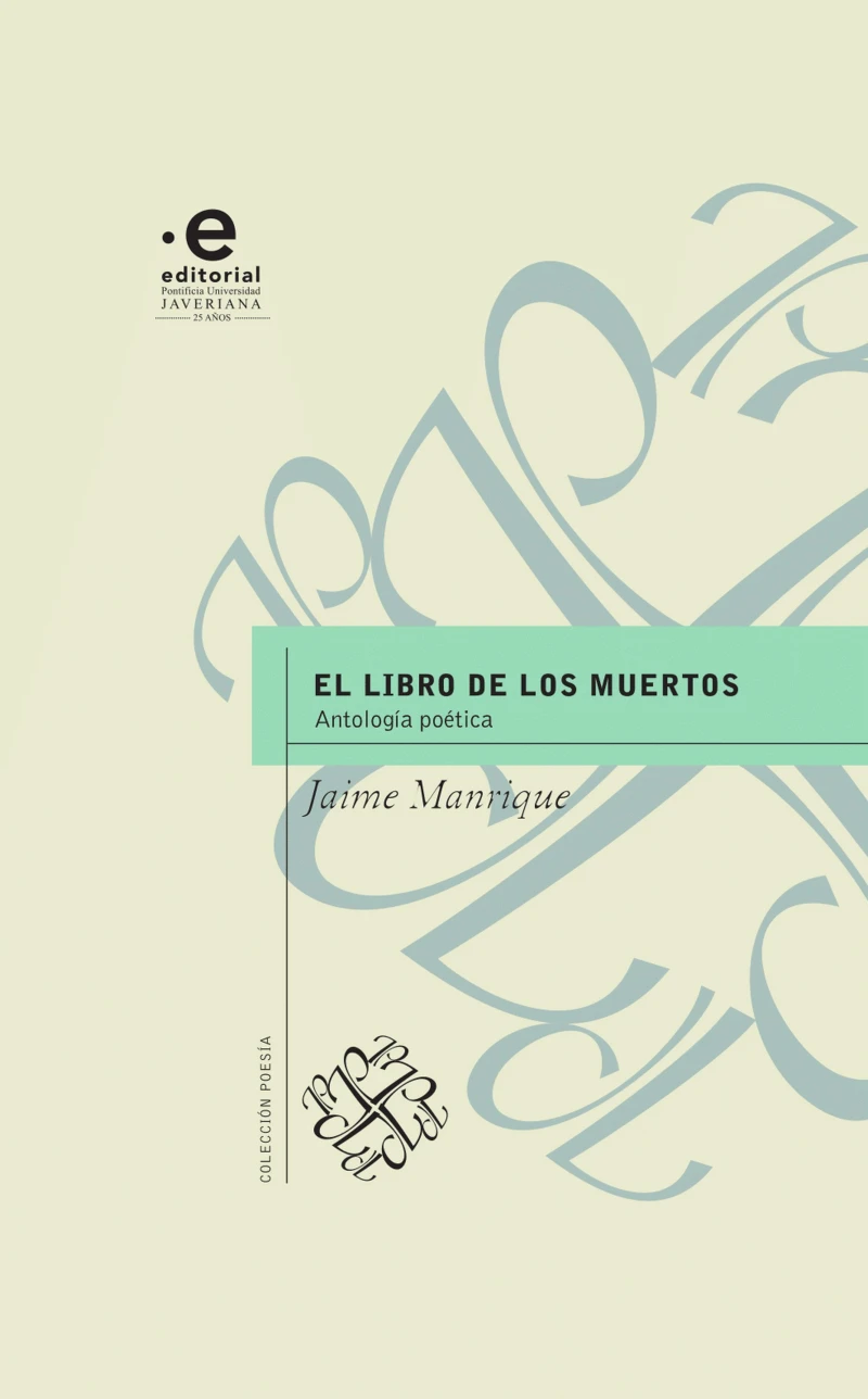 Portada: El libro de los muertos
