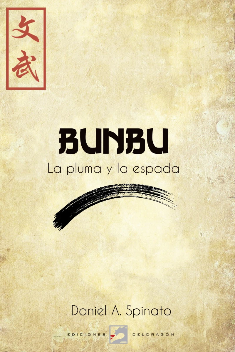 Portada: Bunbu. La pluma y la espada