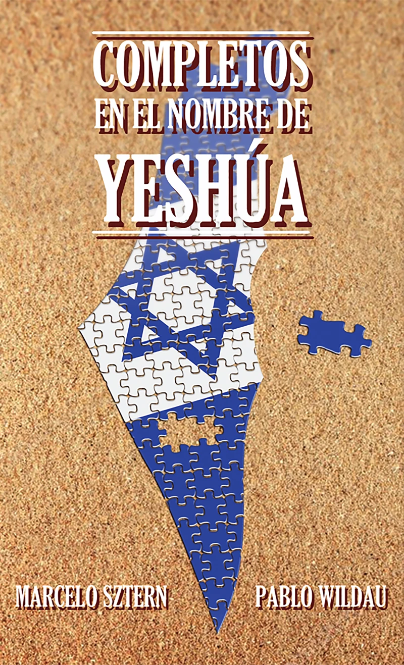 Portada: Completos en el nombre de Yeshúa
