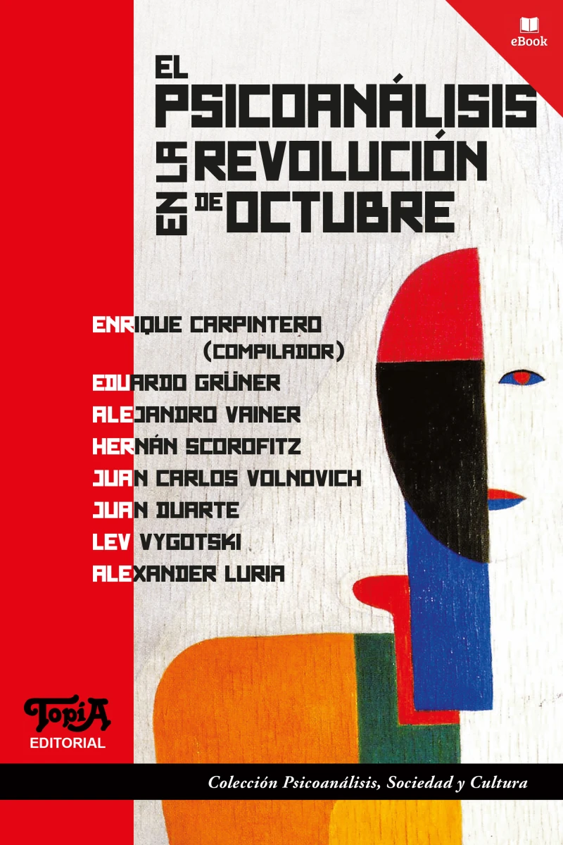 Portada: El psicoanálisis en la revolución de octubre