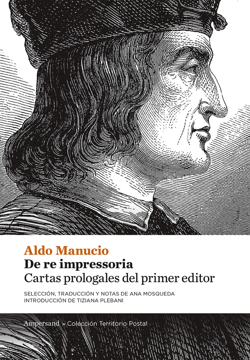 Portada: De re impressoria