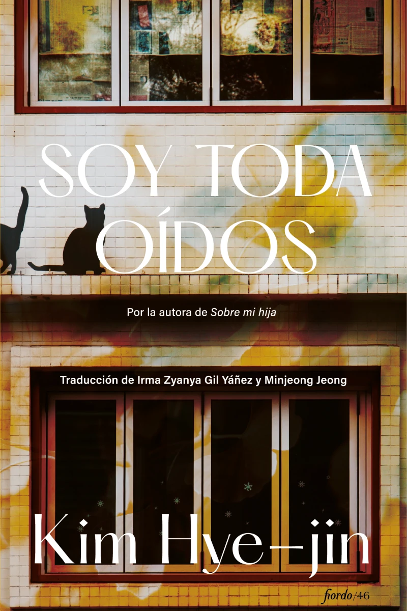 Portada: Soy toda oídos