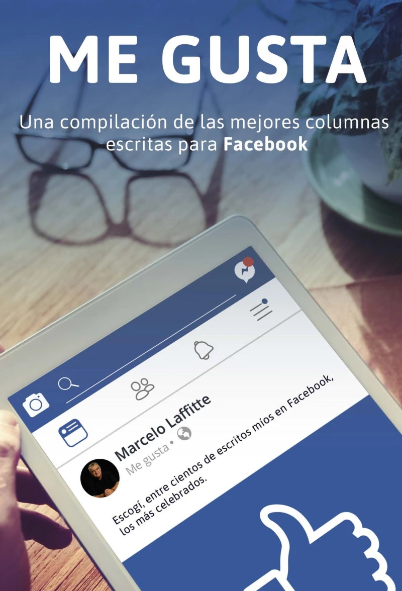 Portada: Me gusta