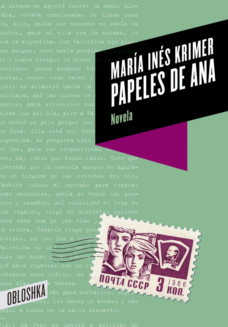 Portada: Papeles de Ana