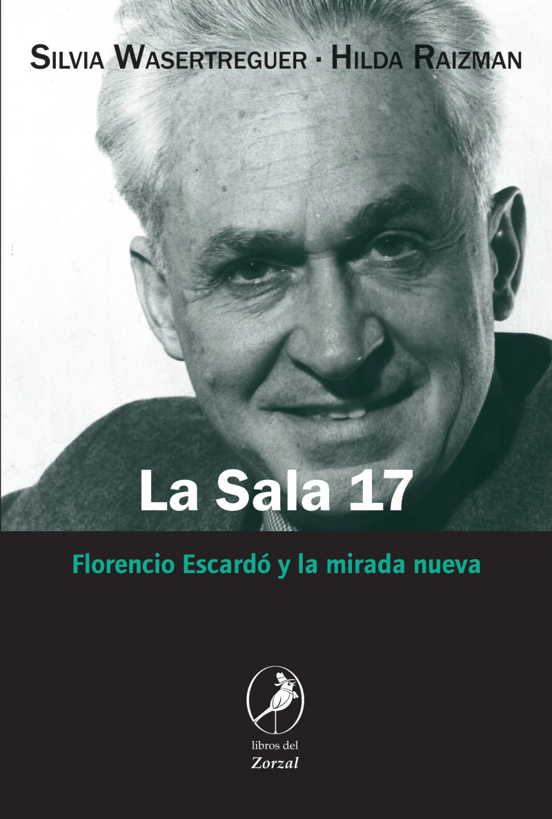 Portada: La sala 17