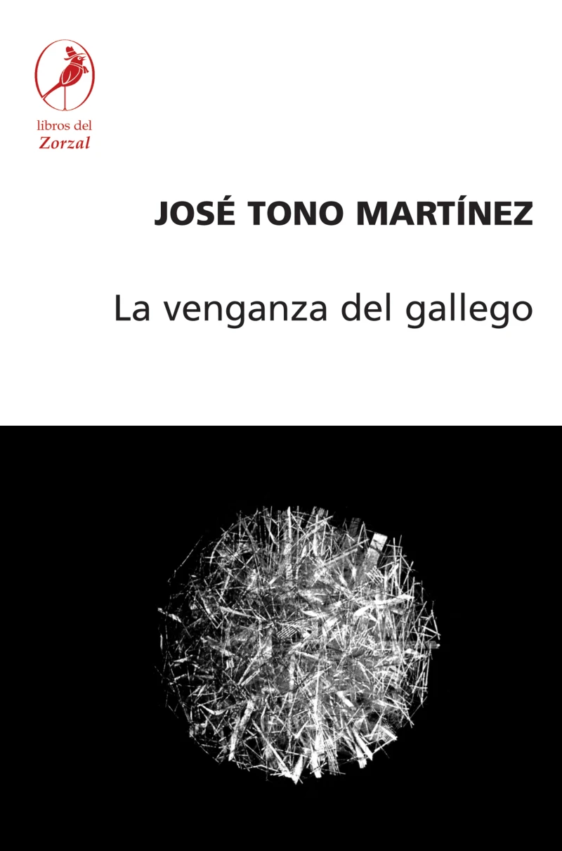 Portada: La venganza del gallego
