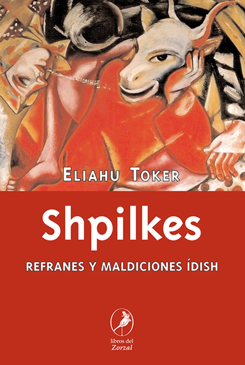 Portada: Shpilkes