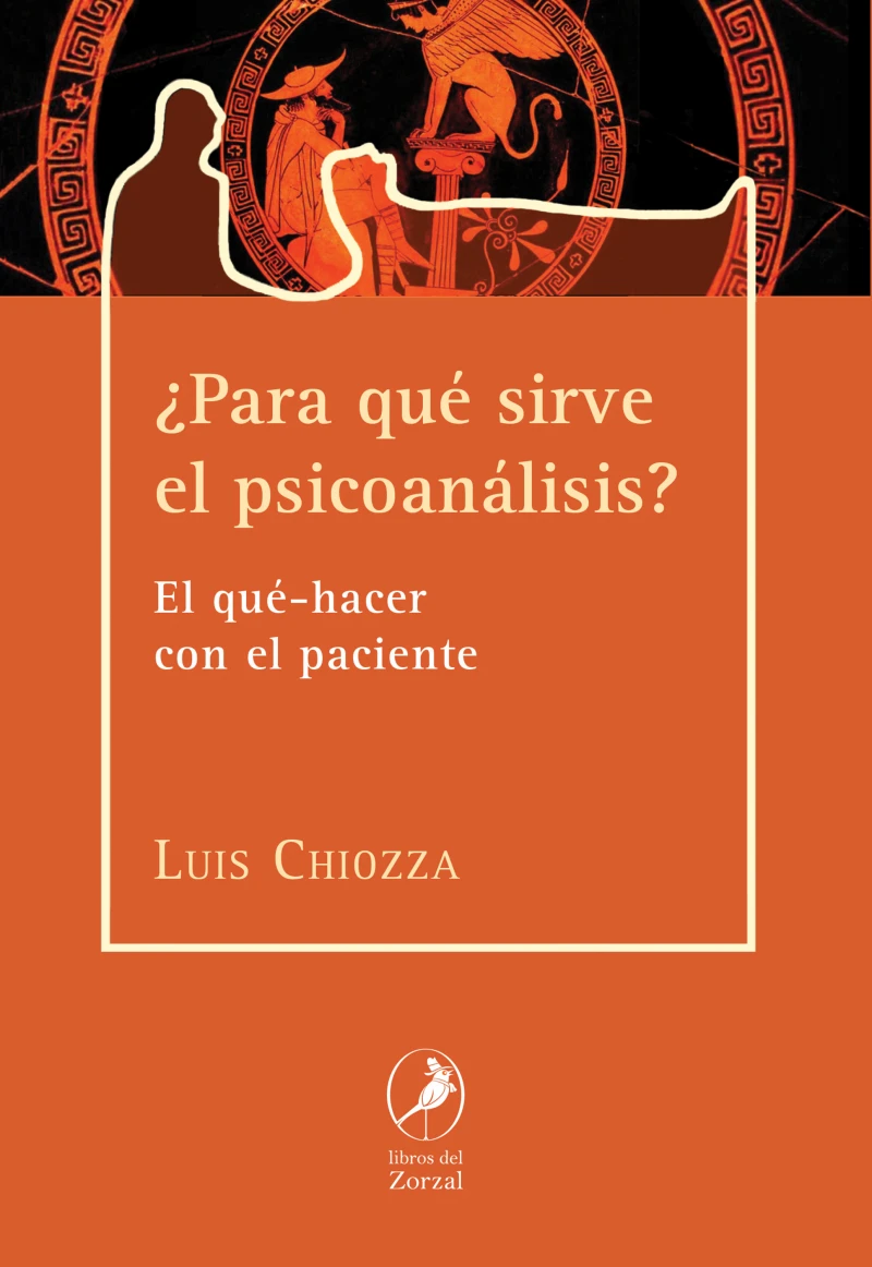 Portada: ¿Para qué sirve el psicoanálisis?