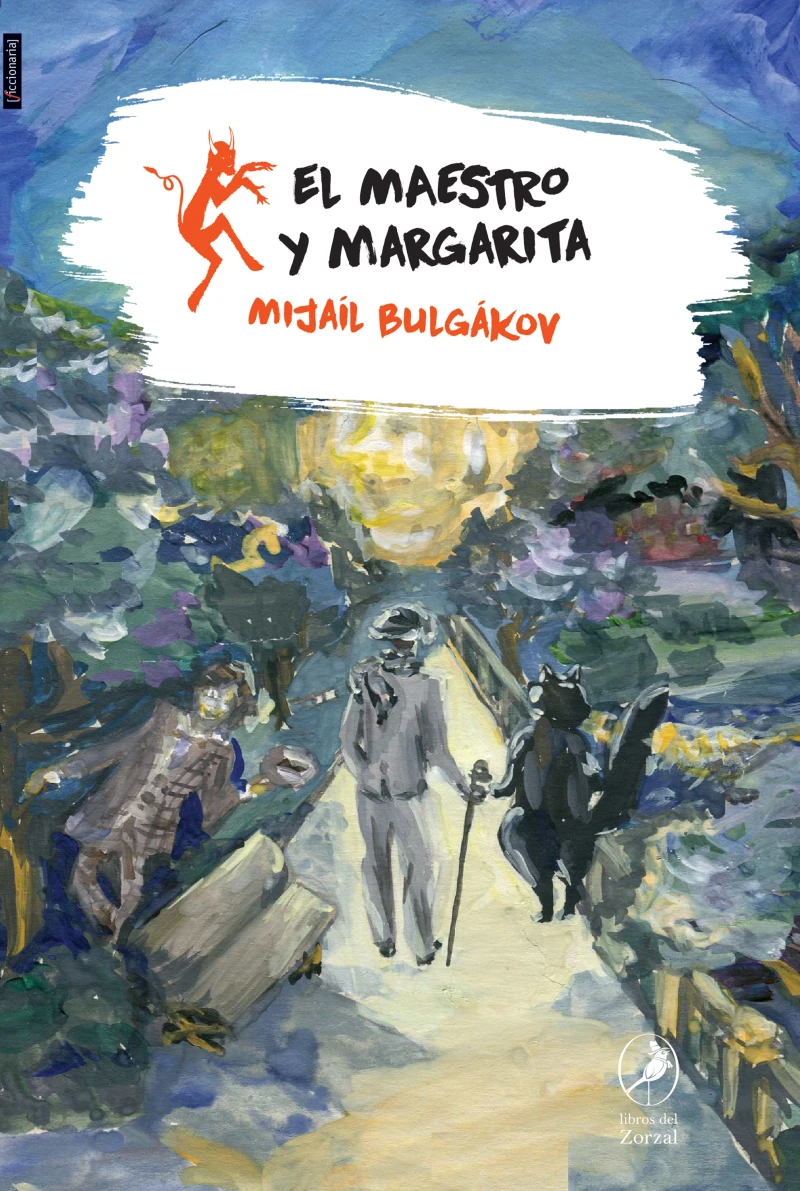 Portada: El maestro y Margarita
