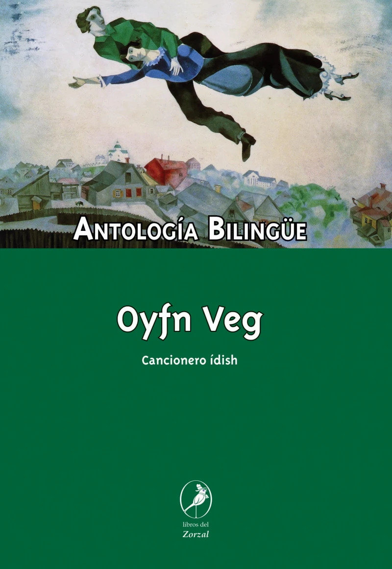Portada: Oyfn veg