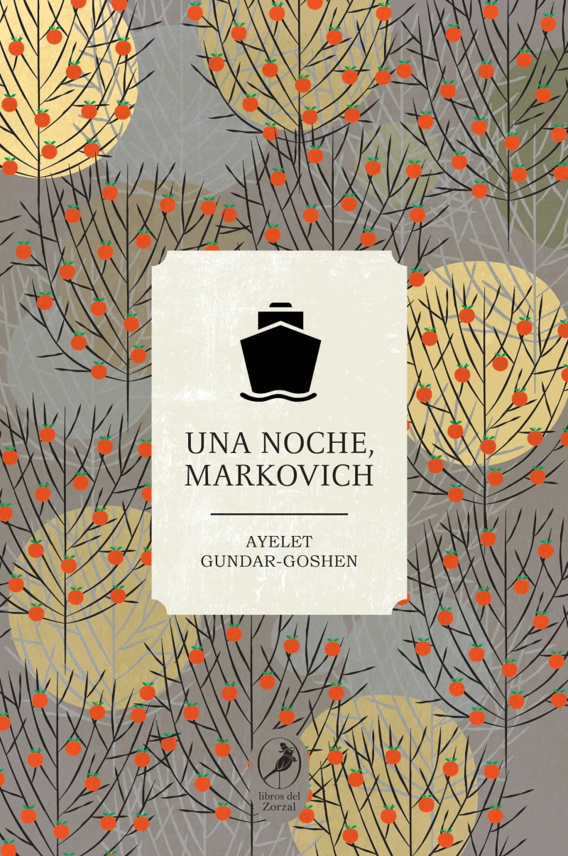 Portada: Una noche, Markovich