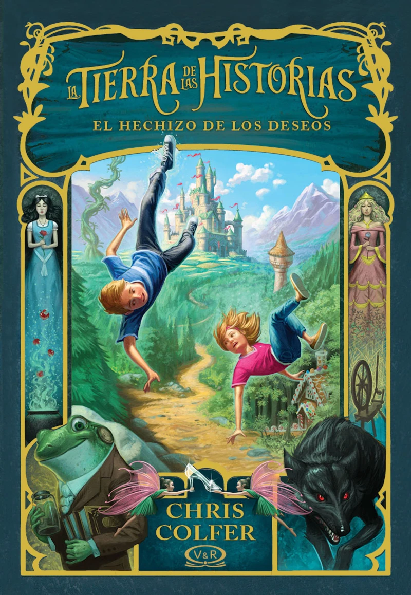 Portada: La Tierra de las Historias. El hechizo de los deseos