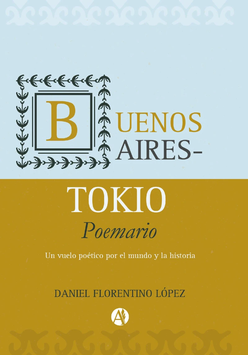 Portada: Buenos Aires-Tokio