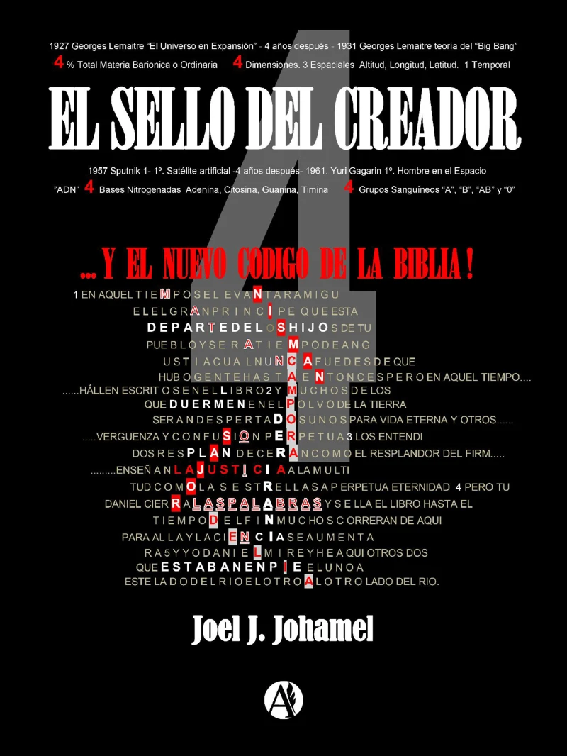 Portada: El sello del creador