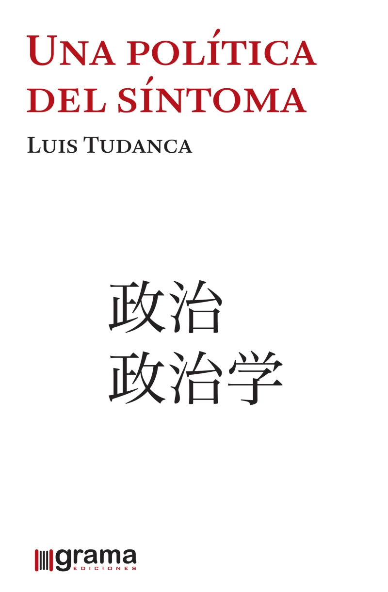 Portada: Una política del síntoma
