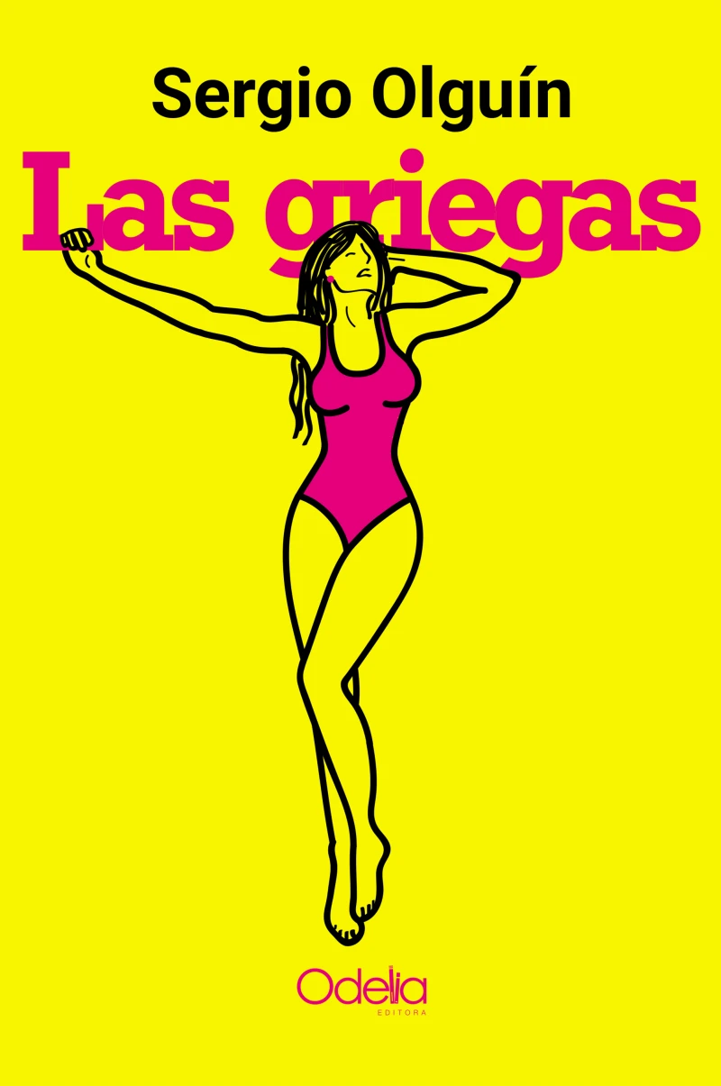 Portada: Las griegas