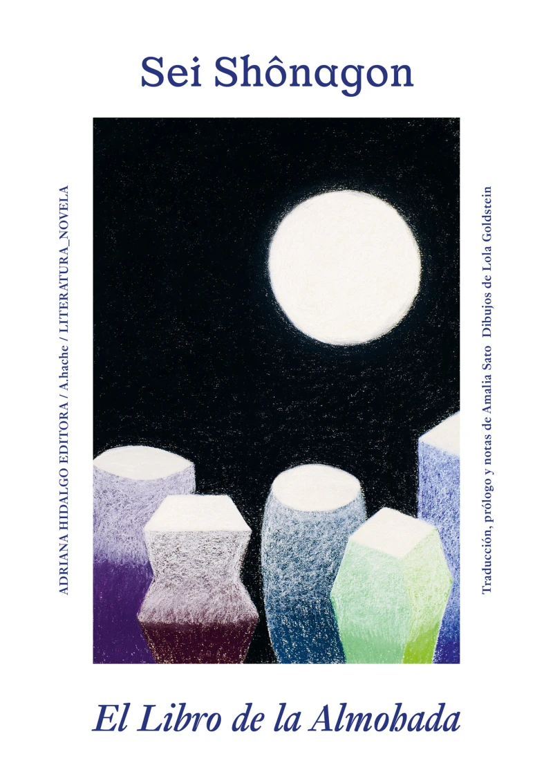 Portada: El libro de la almohada