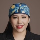 Diana Anguiano