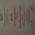 Ampliar imagen: certificate 4