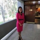 Melina Sánchez Adame