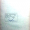 Ampliar imagen: certificate 4