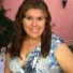 Dra. Blanca Estela Rogel Cambray