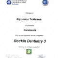 Ampliar imagen: certificate 6