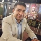 Ericel Vásquez Moreno