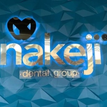 NAKEJI DENTAL GROUP