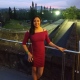 Rocio Martínez Ayala