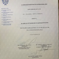 Ampliar imagen: certificate 43