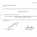 Ampliar imagen: certificate 9