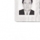 Victor Silva Sanchez