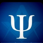 Lic. David Cervantes E