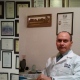 Raúl Vidales Méndez