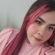 Veronica Yazmin Bañuelos González
