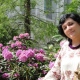 Martha Eugenia Ornelas Reynoso