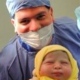 Ray Villarreal Gonzalez