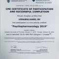 Ampliar imagen: certificate 2