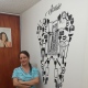 Claudia Ignacia García Cortés