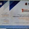 Ampliar imagen: certificate 18
