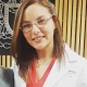 Paola Rocio Becerril Rodríguez