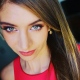 Diana Gemma Progatsky Sandoval