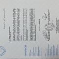Ampliar imagen: certificate 1