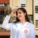 Alejandra Perales González