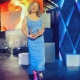 Janet Tinajero Delgado