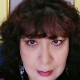 Rocio Yamamoto Vázquez